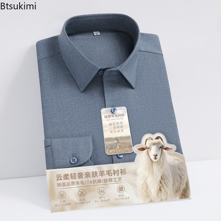Mandarin Collar Formal Shirt Slim Fit - Neue hochwertige Woll-Modal-Langarmhemden für Herren, schmale